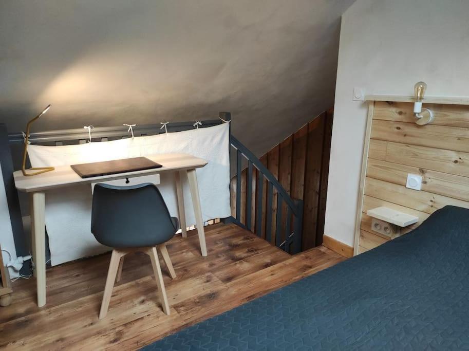 Appartement Vue Montagne, Cosy Et Chaleureux 布里昂松 外观 照片